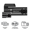 Видеорегистратор iBOX Epic WiFi Dual + Внутрисалонная камера iBOX RC FHD4